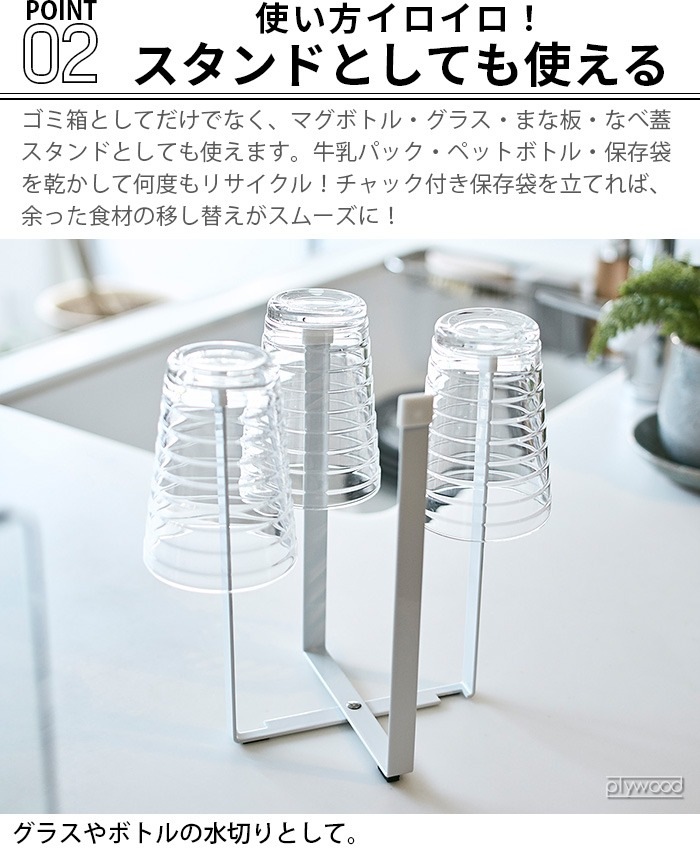 tower �ݥ��ޥ����ۥ���� S������