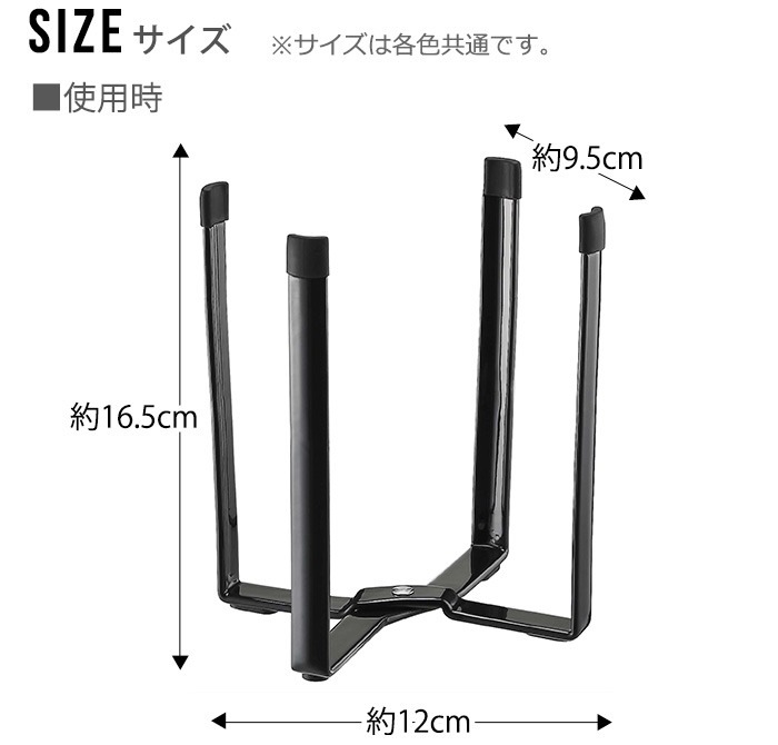 tower �ݥ��ޥ����ۥ���� S������