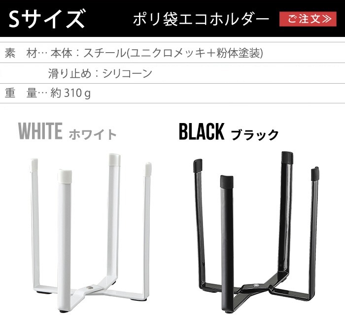 tower �ݥ��ޥ����ۥ���� S������