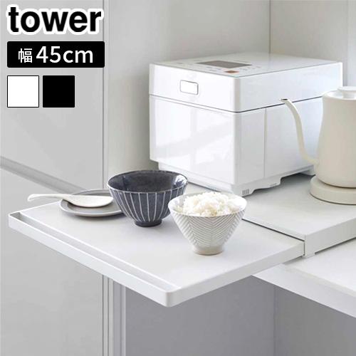  ¶ tower åŲ饤ɥơ֥ 2105 2106