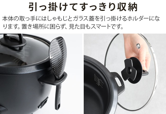 �����ȥ顼 �����������å��� �ܥ�ȥ� VETLER EASYCOOKER VOLTON VTLGB001