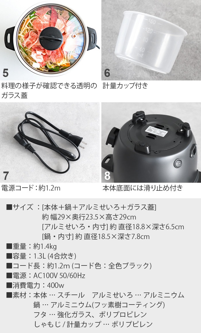 �����ȥ顼 �����������å��� �ܥ�ȥ� VETLER EASYCOOKER VOLTON VTLGB001