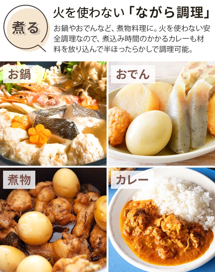 �����ȥ顼 �����������å��� �ܥ�ȥ� VETLER EASYCOOKER VOLTON VTLGB001