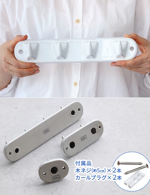 ����ȥ� �ݡ������ 4 �ץ��� �եå� DULTON PORCELAIN 4 PRONG HOOK