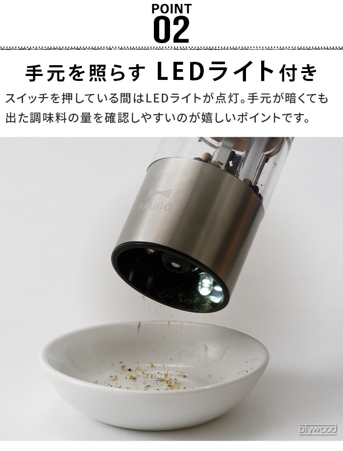 BRUNO LED饤եѥߥ BHK223