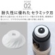 쥳 ưޥ recolte Electric Sesame Grinder RSG-1