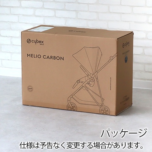 �����٥å��� ��ꥪ �����ܥ� cybex MELIO CARBON 2024ver.