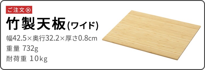 �饤�����å� ���������åȥ����ƥ�磻���� ����ŷ�� �磻�� CS-P15 ���������