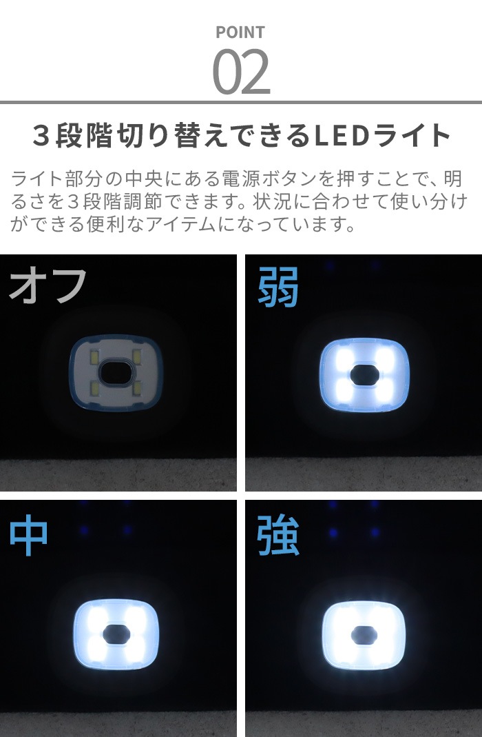 KIKKERLAND RECHARGEABLE LIGHT UP BEANIE KFL68