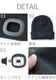 KIKKERLAND RECHARGEABLE LIGHT UP BEANIE KFL68