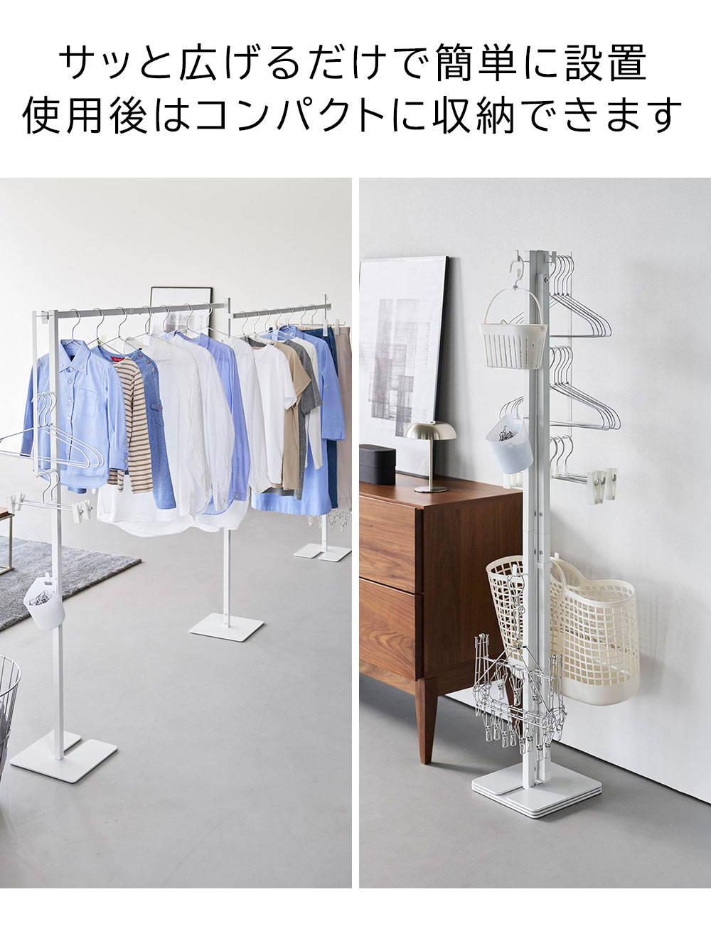 ��� ����¶� tower �ޤ���߼���ʪ���� 2Ϣ 10266 10267