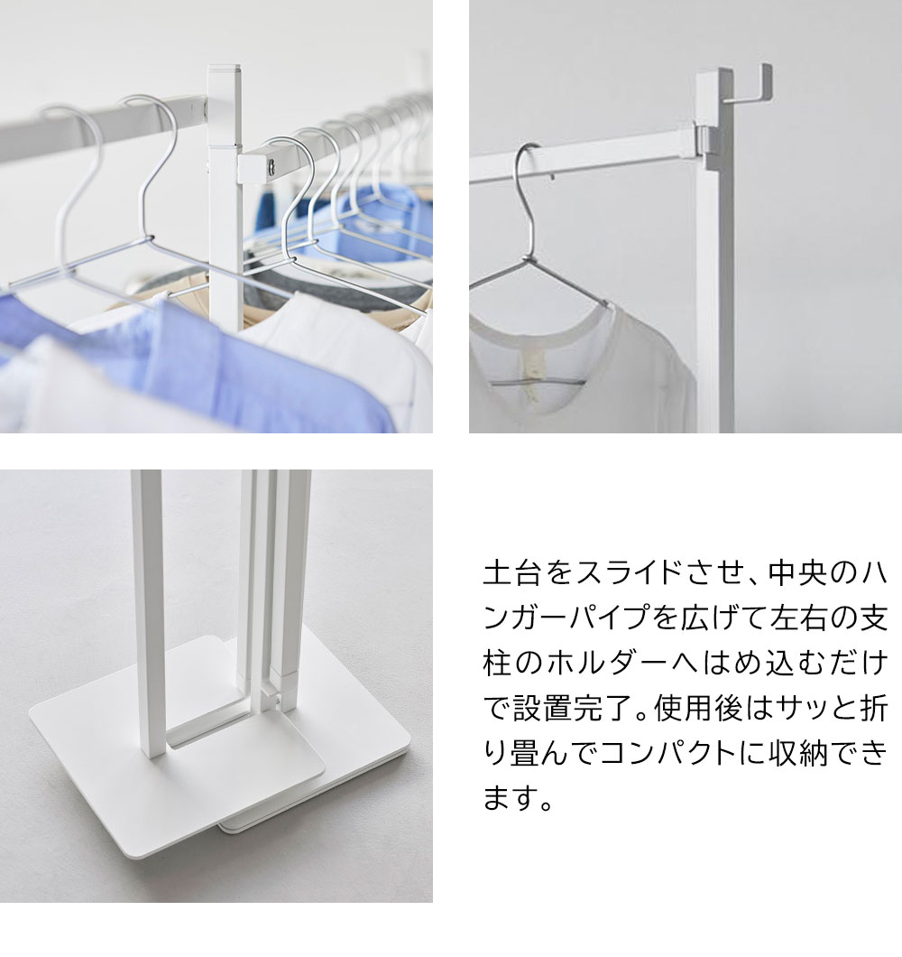 ��� ����¶� tower �ޤ���߼���ʪ���� 2Ϣ 10266 10267