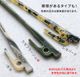 C��C.P.H. EQUIPEMENT �ڥ������ץޥɥ顼 �Ρ��ޥ� ���ͤʤ�