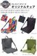 ���쥤�������꡼�� ���ꥸ�ʥ������ CRAZY CREEK ORIGINAL CHAIR