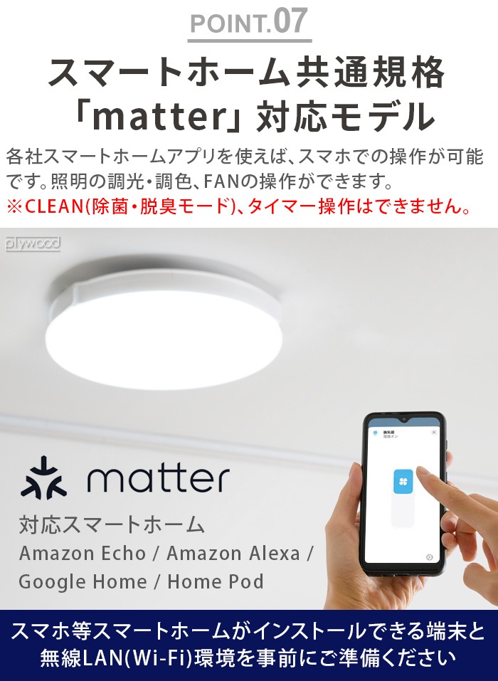 Slimac UZUKAZE3 LEDե󥷡󥰥饤  FCE-570 ۥ磻