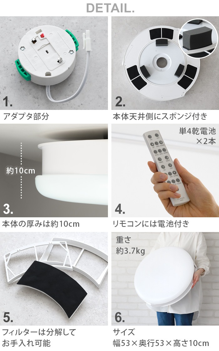 Slimac UZUKAZE3 LEDե󥷡󥰥饤  FCE-570 ۥ磻