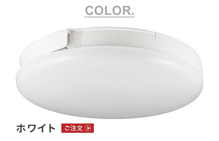 Slimac UZUKAZE3 LED�ե��󥷡���󥰥饤�� �������� FCE-570 �ۥ磻��