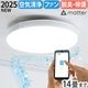Slimac UZUKAZE3 LEDե󥷡󥰥饤  FCE-570 ۥ磻