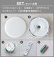 Slimac UZUKAZE3 LEDե󥷡󥰥饤  FCE-570 ۥ磻