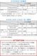 Slimac UZUKAZE3 LEDե󥷡󥰥饤  FCE-570 ۥ磻