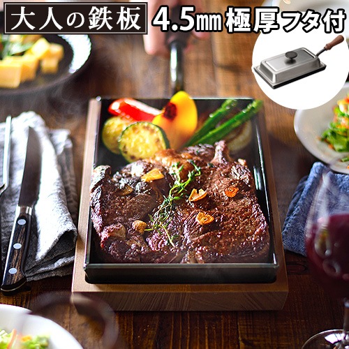 ��ͤ�Ŵ�� Ŵ�ľ� ���դ� [OTS8100]