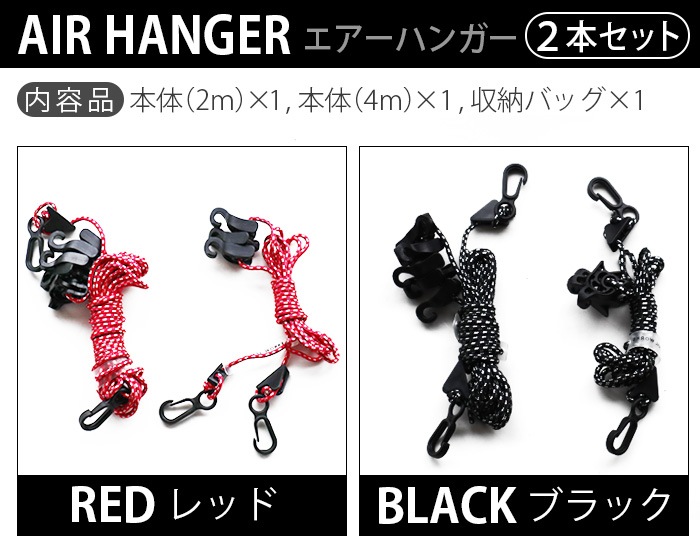 �ߥ˥ޥ����� �������ϥ󥬡� MINIMAL WORKS AIR HANGER