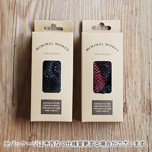 �ߥ˥ޥ����� �������ϥ󥬡� MINIMAL WORKS AIR HANGER