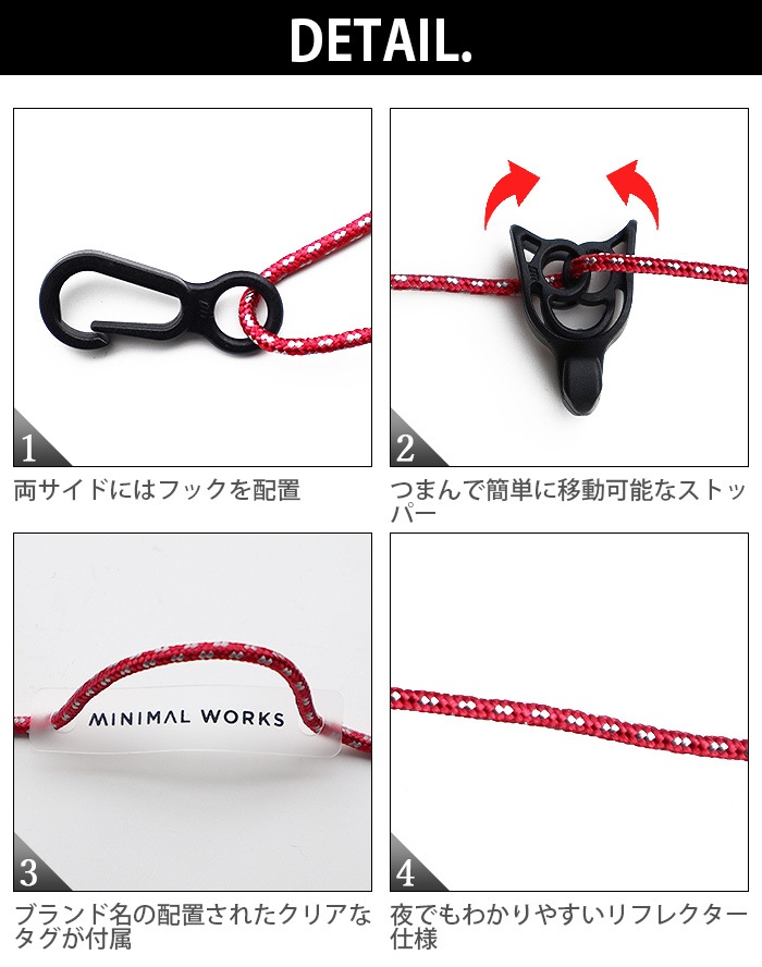 �ߥ˥ޥ����� �������ϥ󥬡� MINIMAL WORKS AIR HANGER