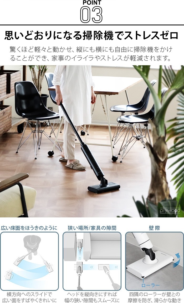 Хߥ塼 ꡼ʡ 饤 2022ǯǥ BALMUDA The Cleaner Lite C02A-WH C02A-BK