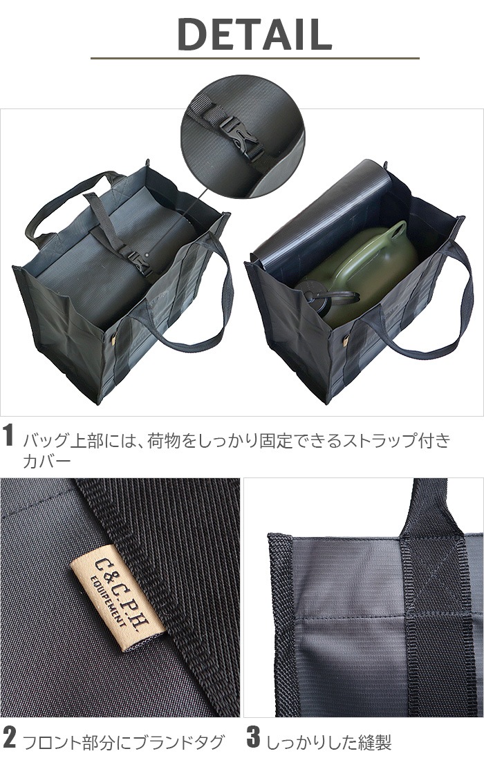 C��C.P.H. EQUIPEMENT 20L BAG CEV1890 �ҥ塼�ʥ��ɥ�� ǳ���ݥ꥿���� BAG