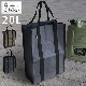 C��C.P.H. EQUIPEMENT 20L BAG CEV1890 �ҥ塼�ʥ��ɥ�� ǳ���ݥ꥿���� BAG