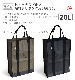 C��C.P.H. EQUIPEMENT 20L BAG CEV1890 �ҥ塼�ʥ��ɥ�� ǳ���ݥ꥿���� BAG