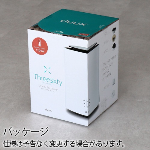 ǥ奯 ꡼åƥߥåեҡ duux Threesixty ߥåեҡ DXCH07JP