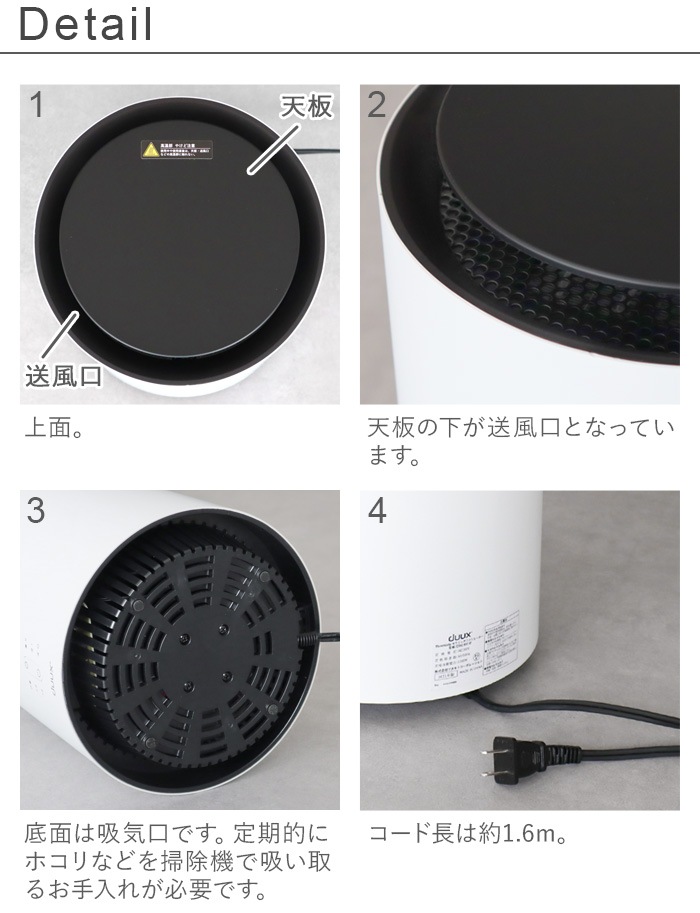 ǥ奯 ꡼åƥߥåեҡ duux Threesixty ߥåեҡ DXCH07JP