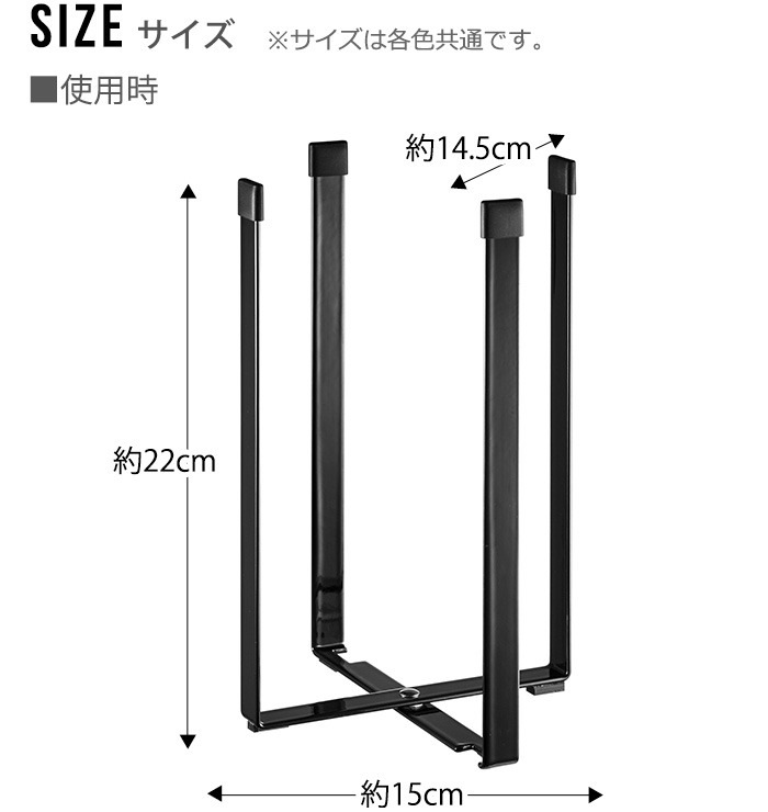 tower �ݥ��ޥ����ۥ���� L������