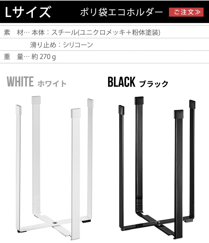 tower �ݥ��ޥ����ۥ���� L������