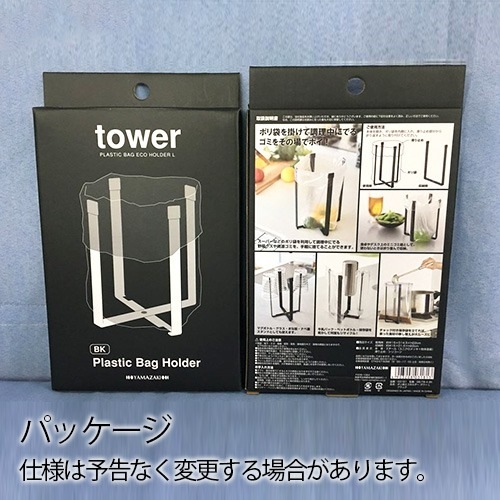 tower �ݥ��ޥ����ۥ���� L������