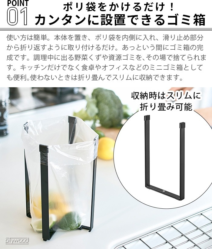 tower �ݥ��ޥ����ۥ���� L������