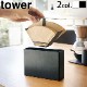 tower �����ҡ��ڡ��ѡ��ե��륿�������� 3817 3818