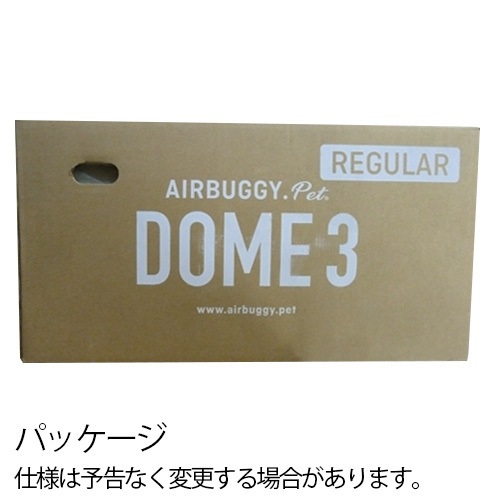 AIRBUGGY DOME3 PREMIER REGULAR SET [GREY TWEED] ADLI0151