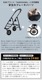 AIRBUGGY DOME3 PREMIER REGULAR SET [GREY TWEED] ADLI0151