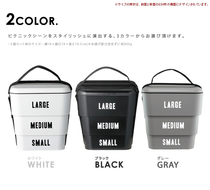 Floyd ��٥�ɥ����å��֥�ܥå��� Labeled Stackable Box ������[ 3������SET ]