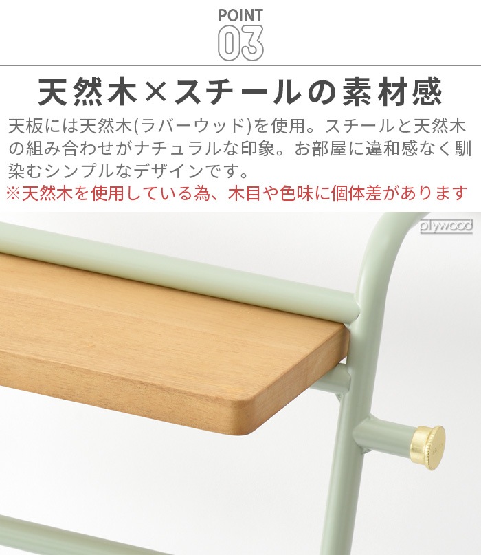 BRUNO Interior Slim Ladder Rack ֥롼 ƥꥢ  å BOA157