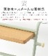 BRUNO Interior Ladder Rack ֥롼 ƥꥢå BOA157