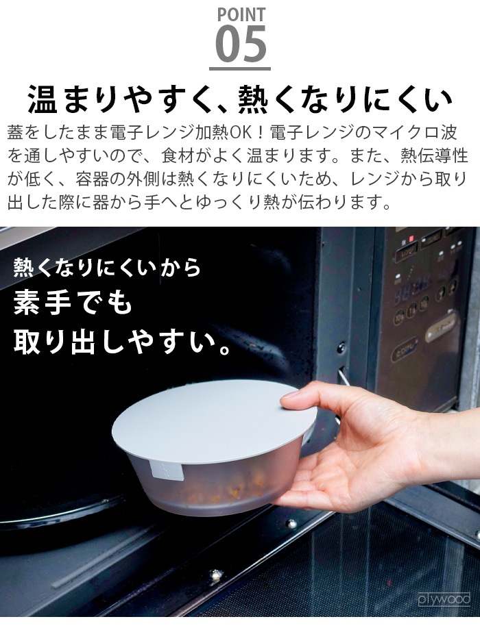 ���å��奿�� ��åץǥ��å��� h tag