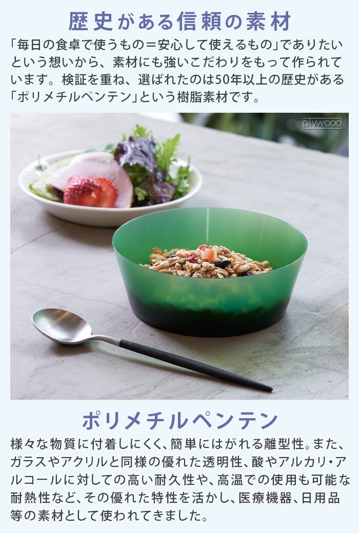 ���å��奿�� ��åץǥ��å��� h tag