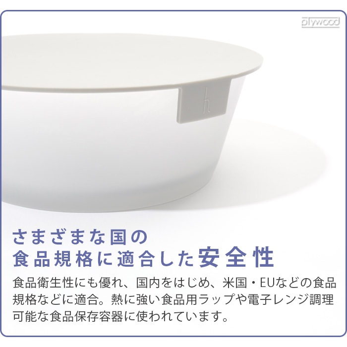 ���å��奿�� ��åץǥ��å��� h tag