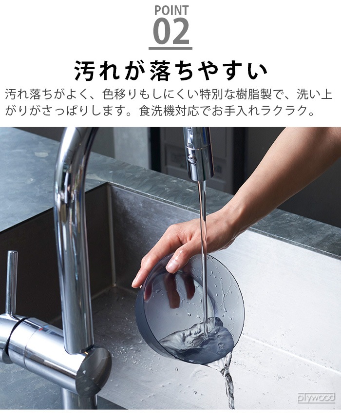 ���å��奿�� ��åץǥ��å��� h tag