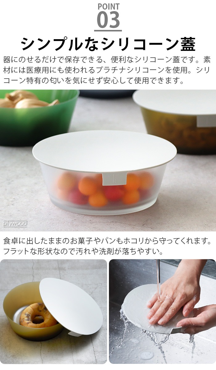 ���å��奿�� ��åץǥ��å��� h tag