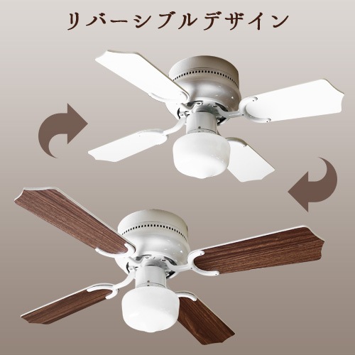 �ϥ⥵ �饰�� ������󥰥ե��� [36�����] HARMOSA LAGUNA CELING FAN 36inch